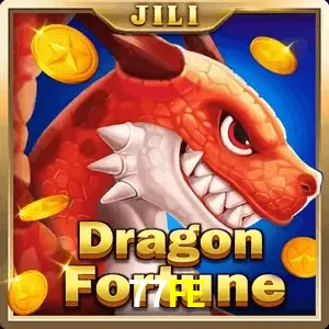 dragon fortune pescaria 77FE
